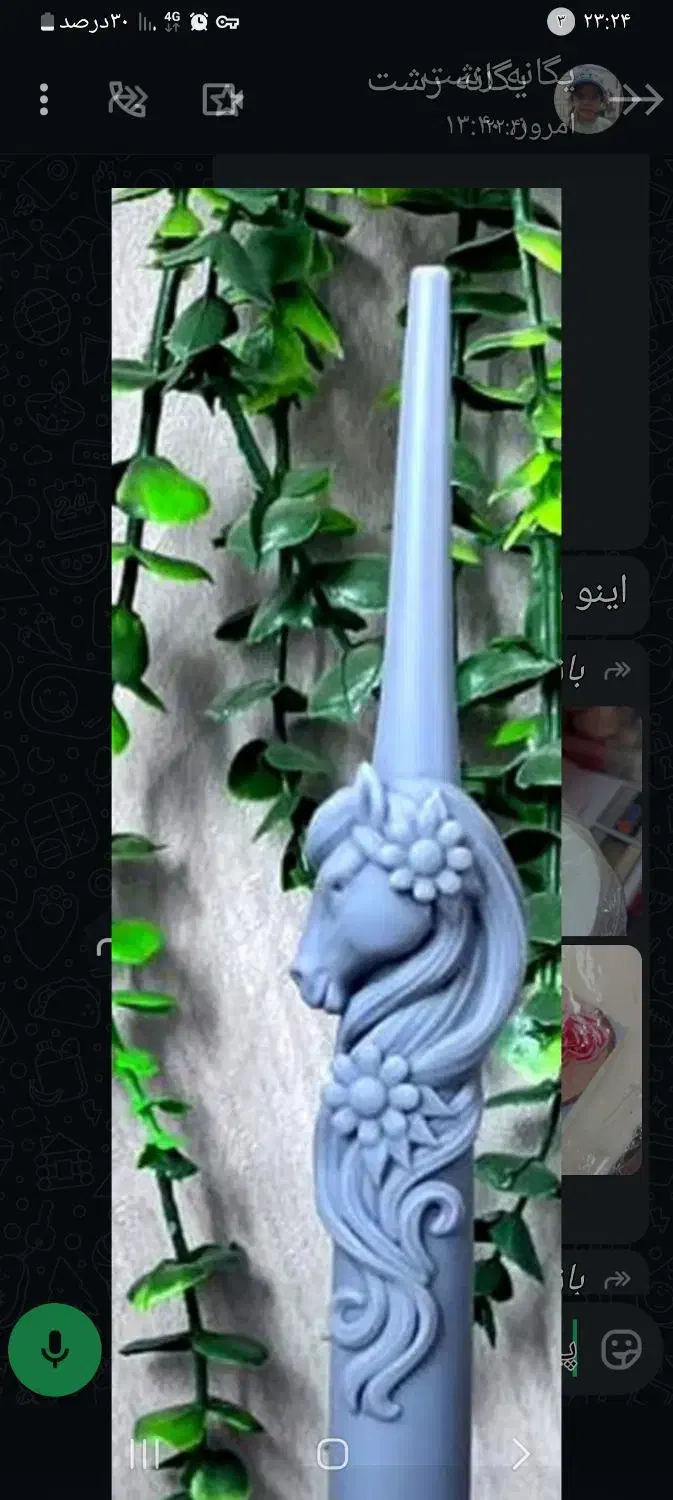 کارگاه هنری محیا مولد|صنایع دستی و سایر لوازم تزئینی|سنگر, |دیوار