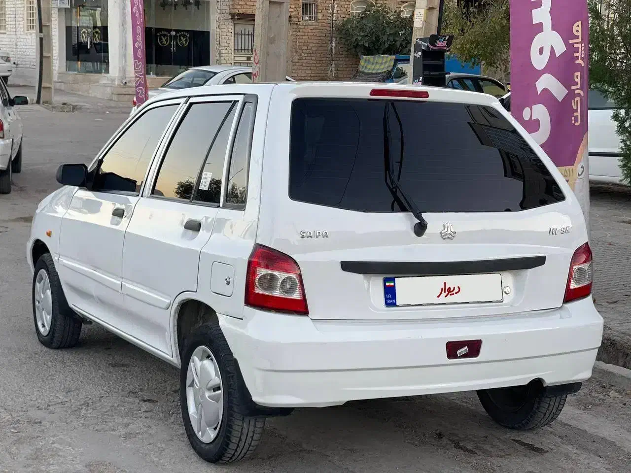 پراید 111مدل 92|خودرو سواری و وانت|کرمانشاه, |دیوار