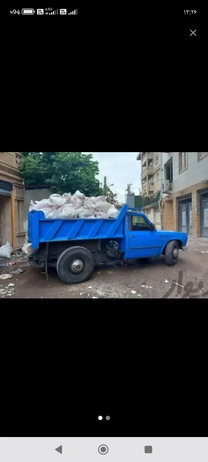 حمل و نقل|خدمات حمل و نقل|چالوس, |دیوار