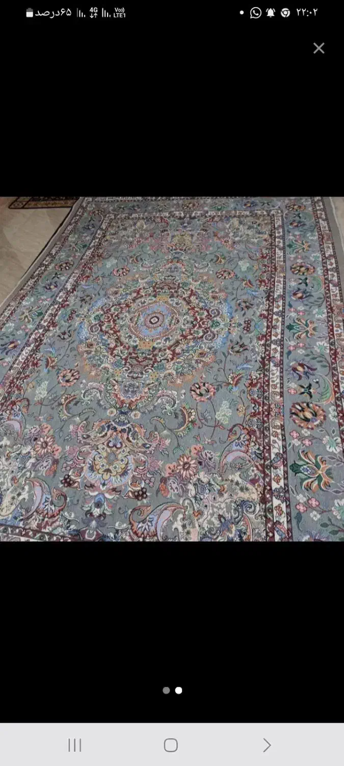 روفرشی ۱۲متری|روفرشی|رشت, عینک|دیوار