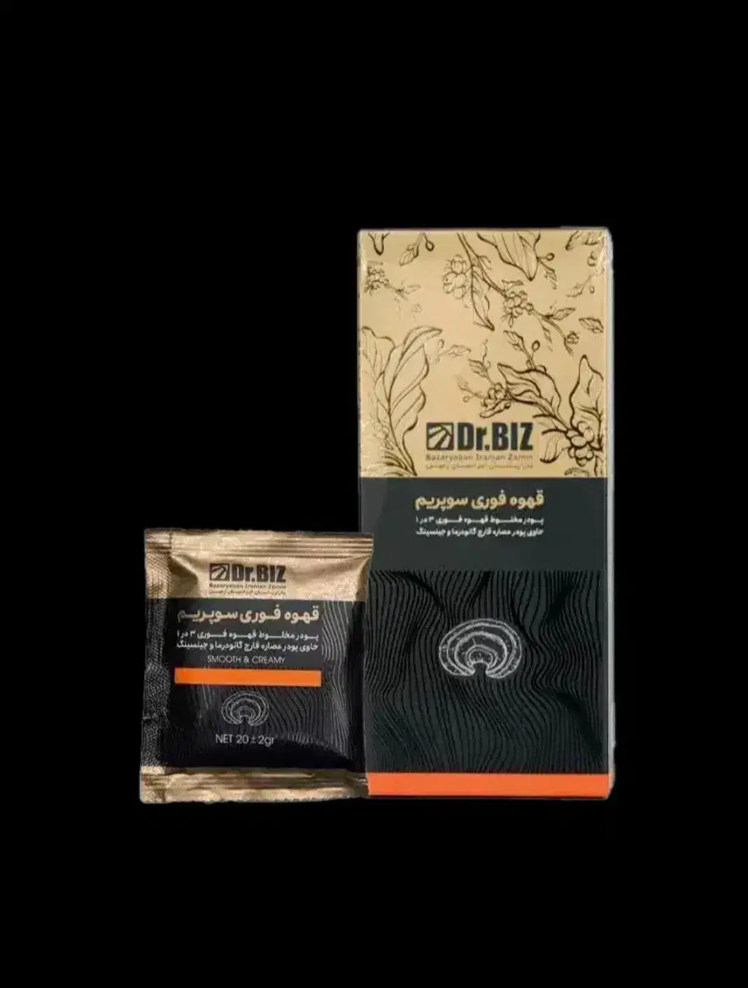 بمب انرژی و تقویت بدن|خوردنی و آشامیدنی|تربت جام, پاسداران|دیوار