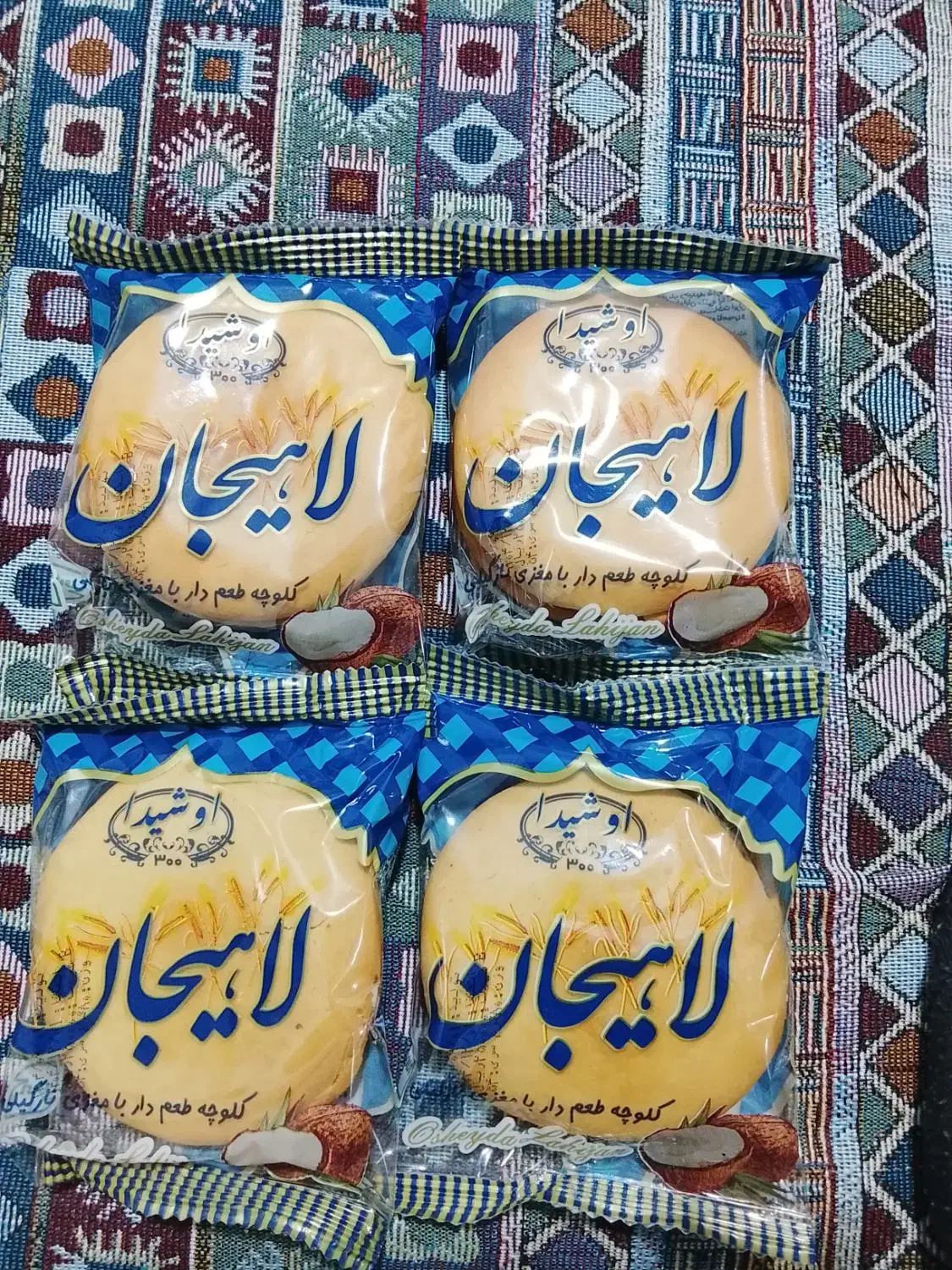 پخش کلوچه لاهیجان|عمده‌فروشی|پاکدشت, پاکدشت (مامازند)|دیوار