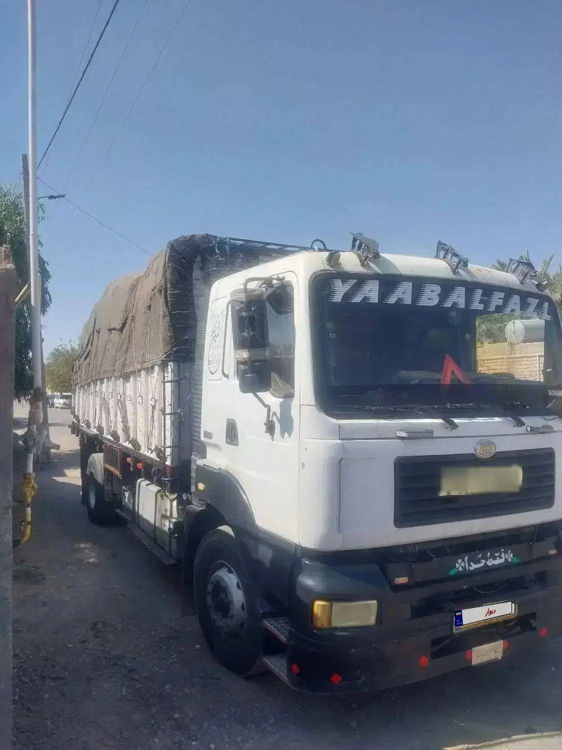 کامیون تک باری. آمیکو|خودرو سنگین|کرمان, |دیوار