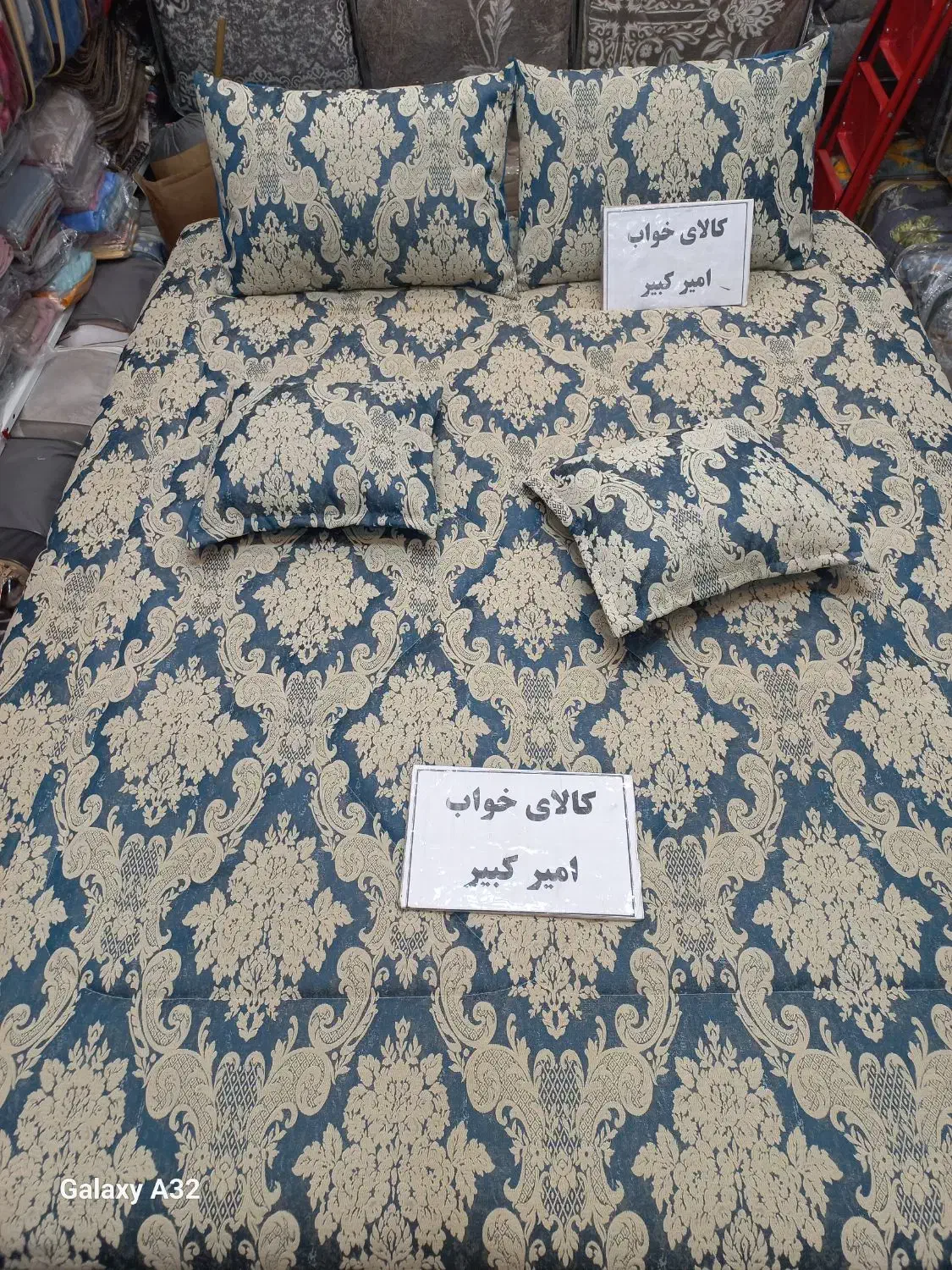 روتختی مخمل مبلی داماس|سرویس روتختی|زاهدان, |دیوار
