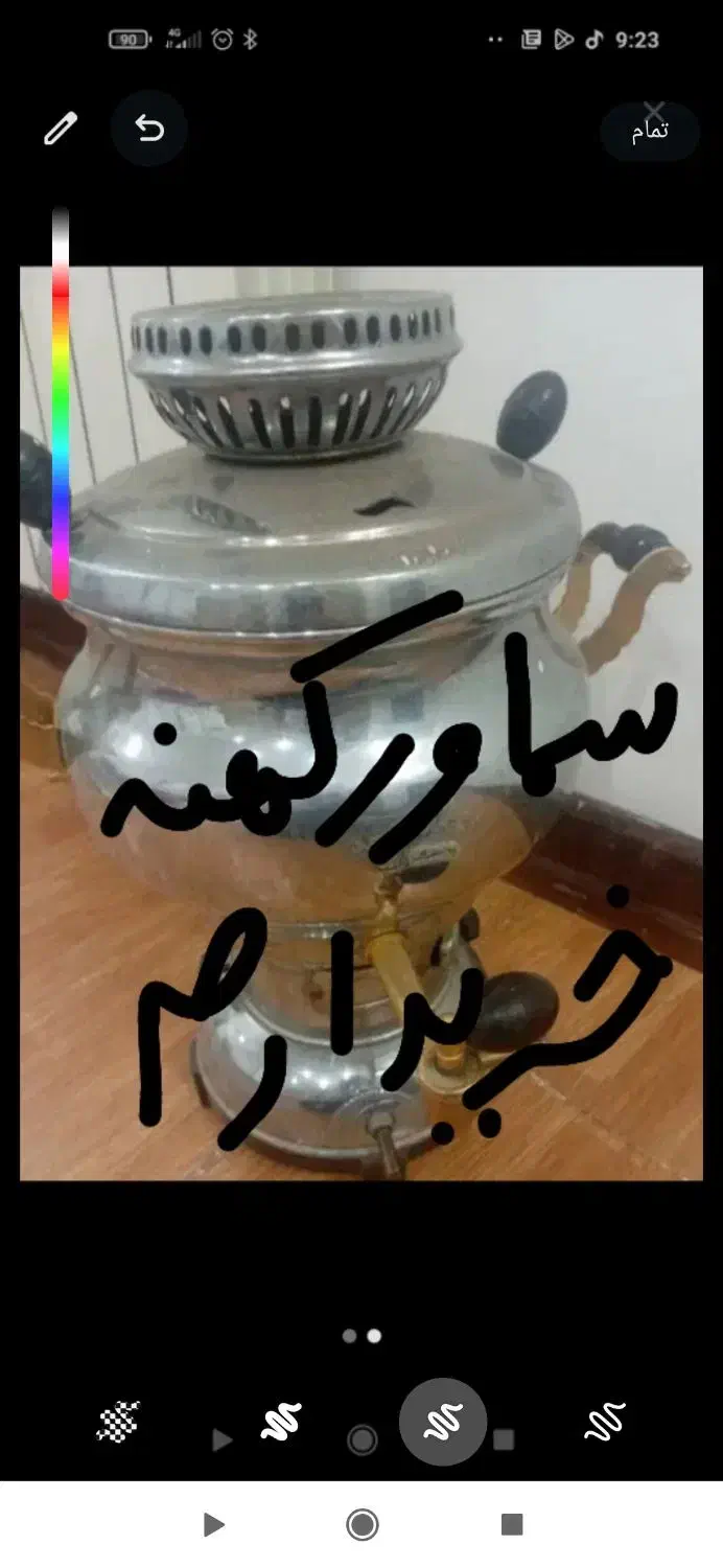 سماور کهنه و معیوب|سماور، چایساز، قهوهساز|گرگان, |دیوار