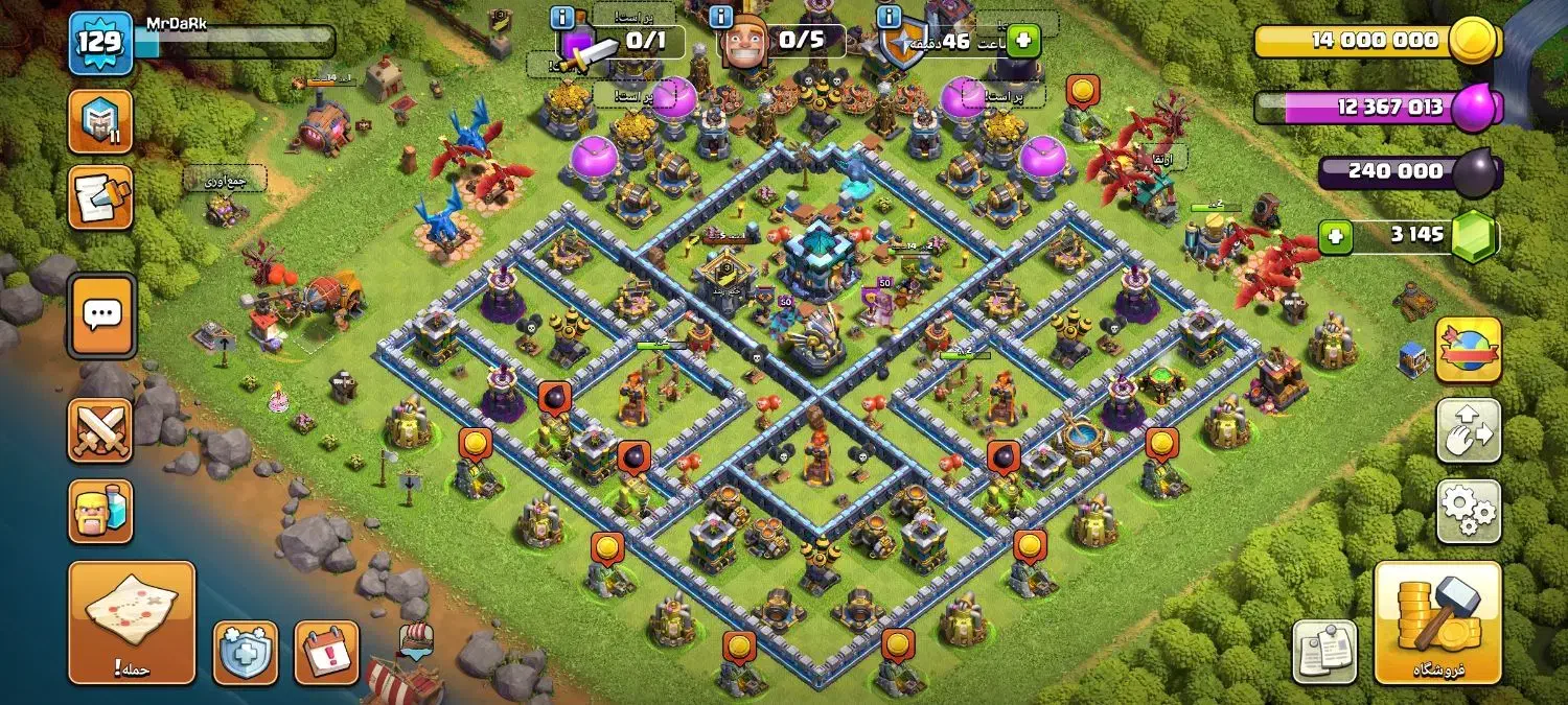 clash of clans|کلکسیون و سرگرمی|مشهد, شهید علی محمدی|دیوار