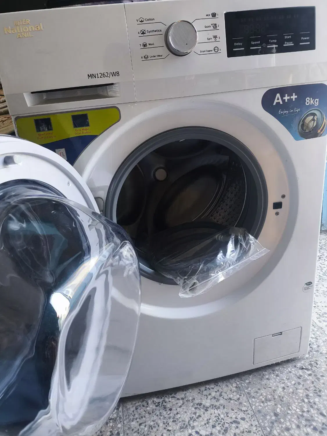 لباسشویی اتوماتیک ناسیونال 8کیلویی|ماشین لباسشویی و خشککن لباس|چابهار, |دیوار