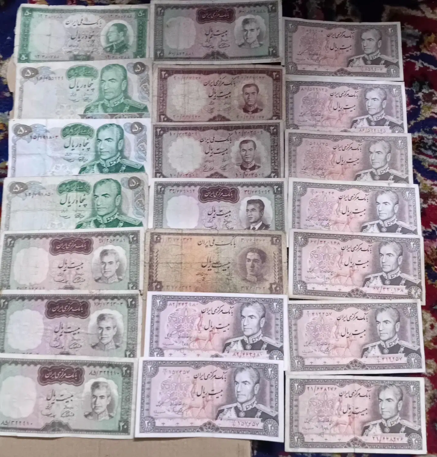 اسکناس شاهی|کلکسیون سکه، تمبر، اسکناس|تهران, مینای شمالی (مخبر)|دیوار