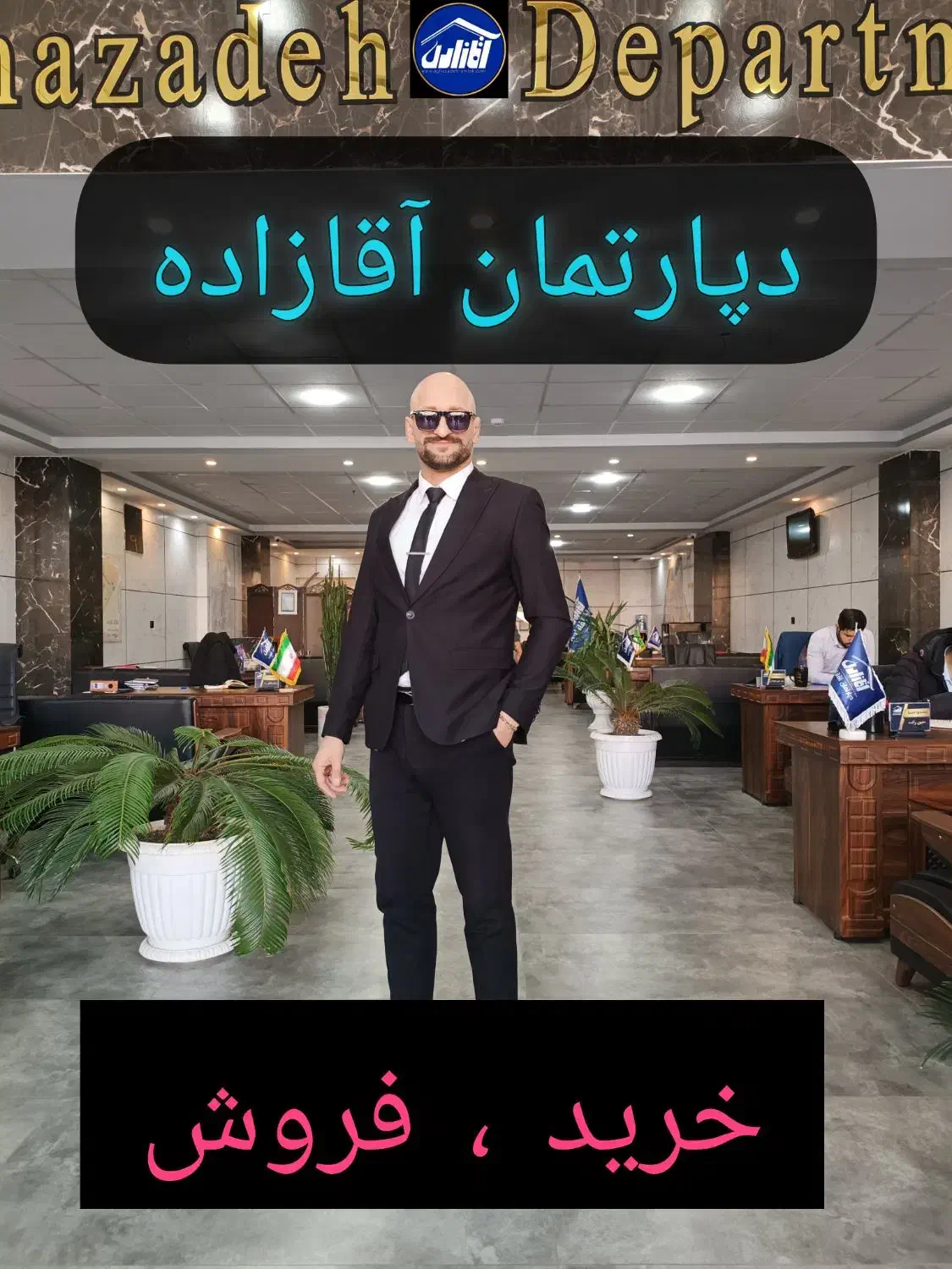 میخوای واحدت رو زود بفروشی یا بخری / فقط تماس بگیر|فروش آپارتمان|هشتگرد, فاز ۱ مهستان|دیوار