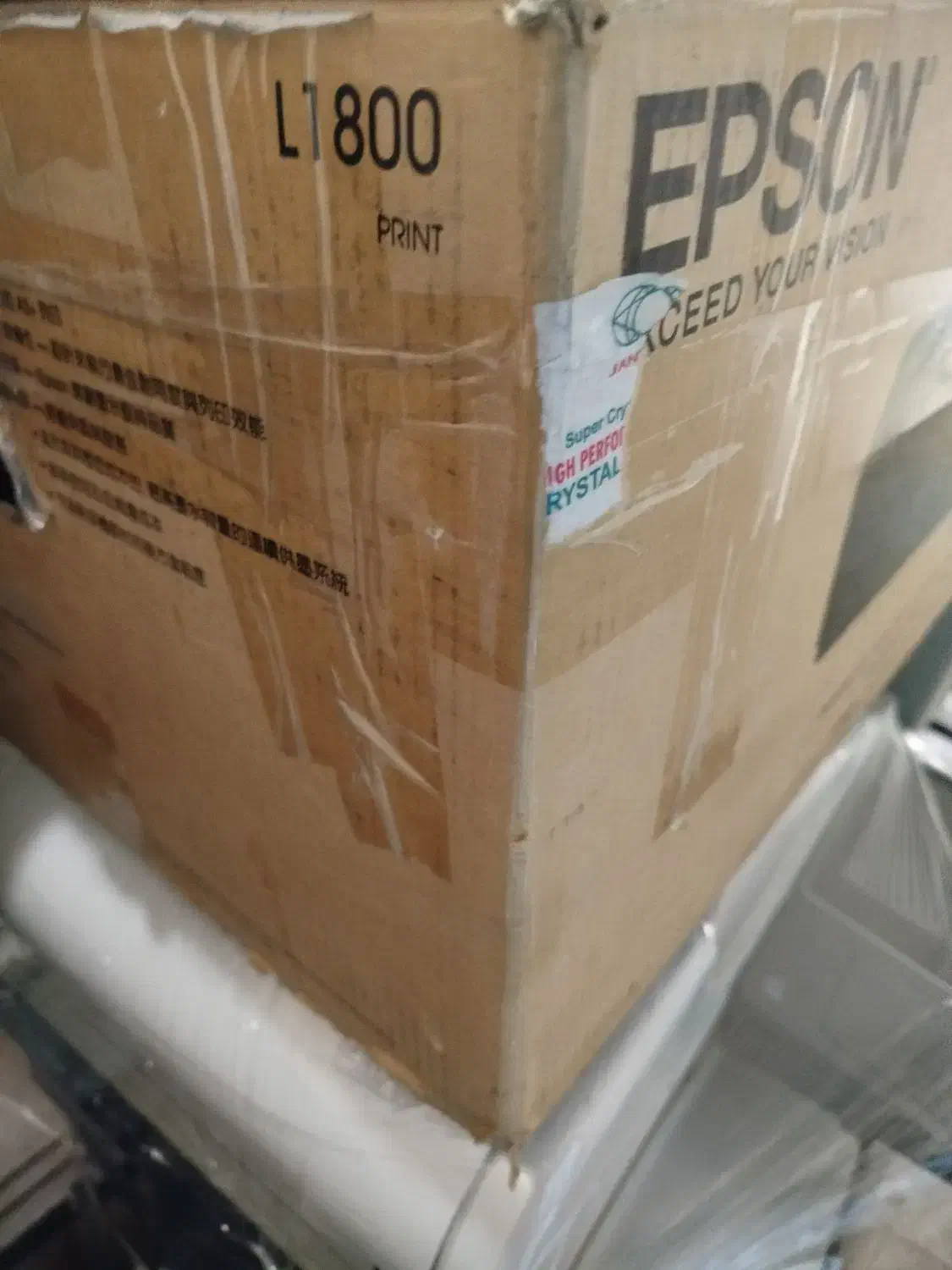 پرینتر L1800 در حد نو|پرینتر، اسکنر، کپی، فکس|تهران, ائمه اطهار|دیوار