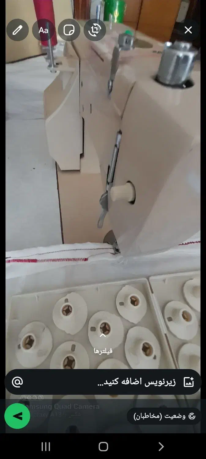 چرخ خیاطی هوسکوارناخارجی|چرخ خیاطی و ریسندگی|کرمان, |دیوار