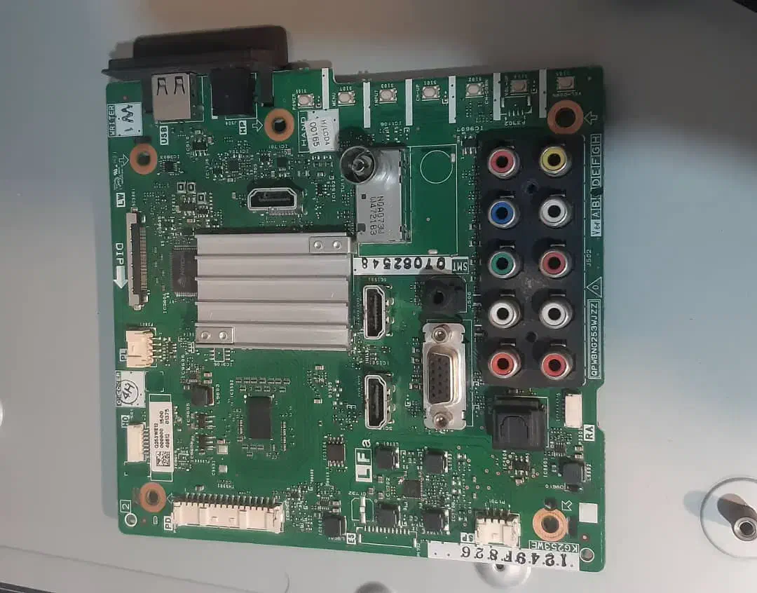 استخدام نیرو در نمایندگی تعمیرات تلویزیون|استخدام صنعتی، فنی، مهندسی|یاسوج, |دیوار