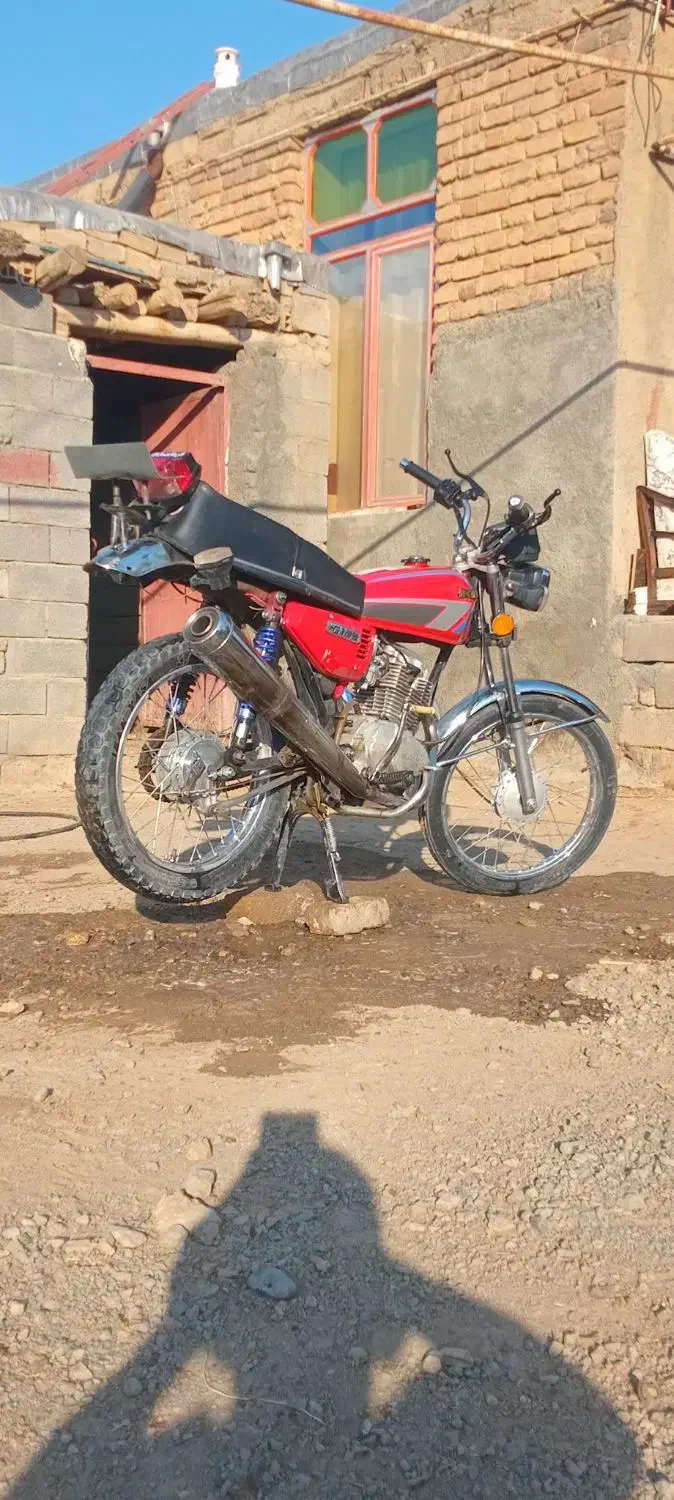 موتور 150مزایده|موتورسیکلت|صحنه, |دیوار