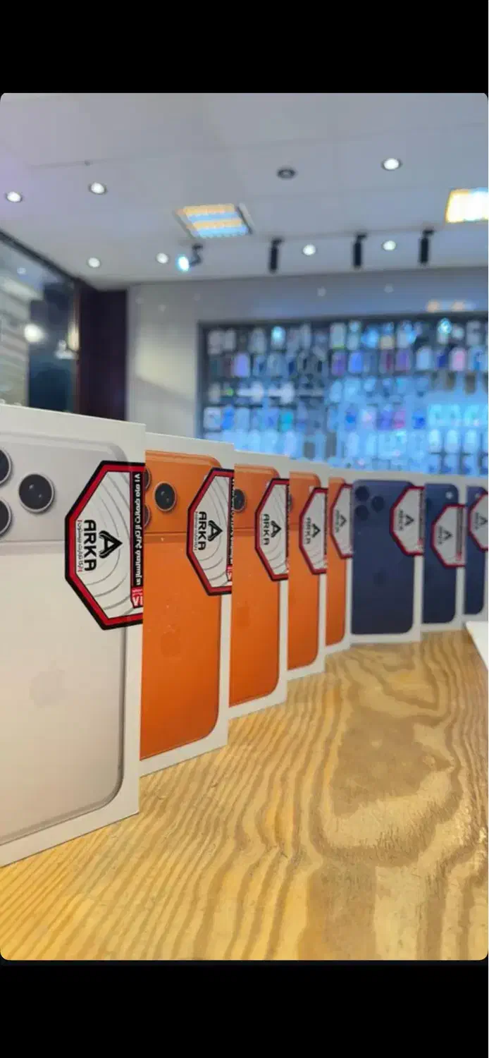 iphone 17 pro Max|موبایل|شیراز, معالی‌آباد|دیوار