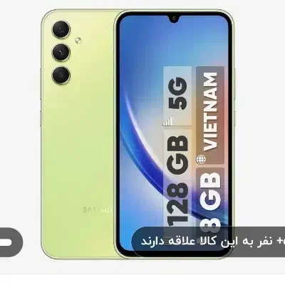 سامسونگ a34. 5g|موبایل|تهران, دهم فروردین|دیوار