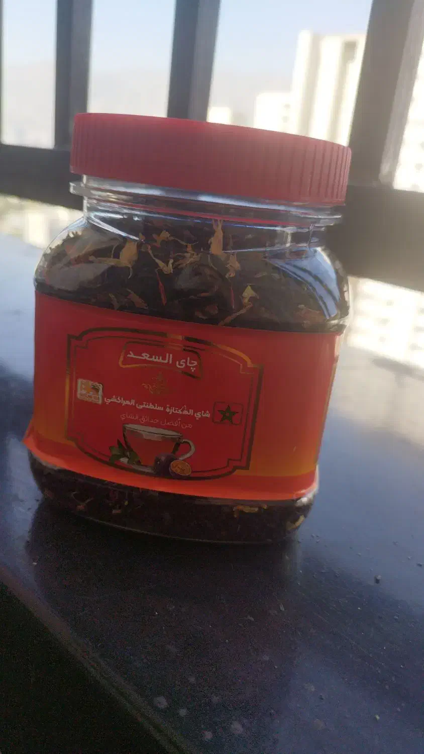 چای السعد|خوردنی و آشامیدنی|تهران, بوستان چیتگر|دیوار