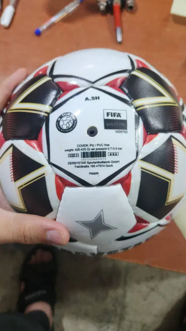 تک وعمده توپ|ورزش‌های توپی|بروجرد, |دیوار