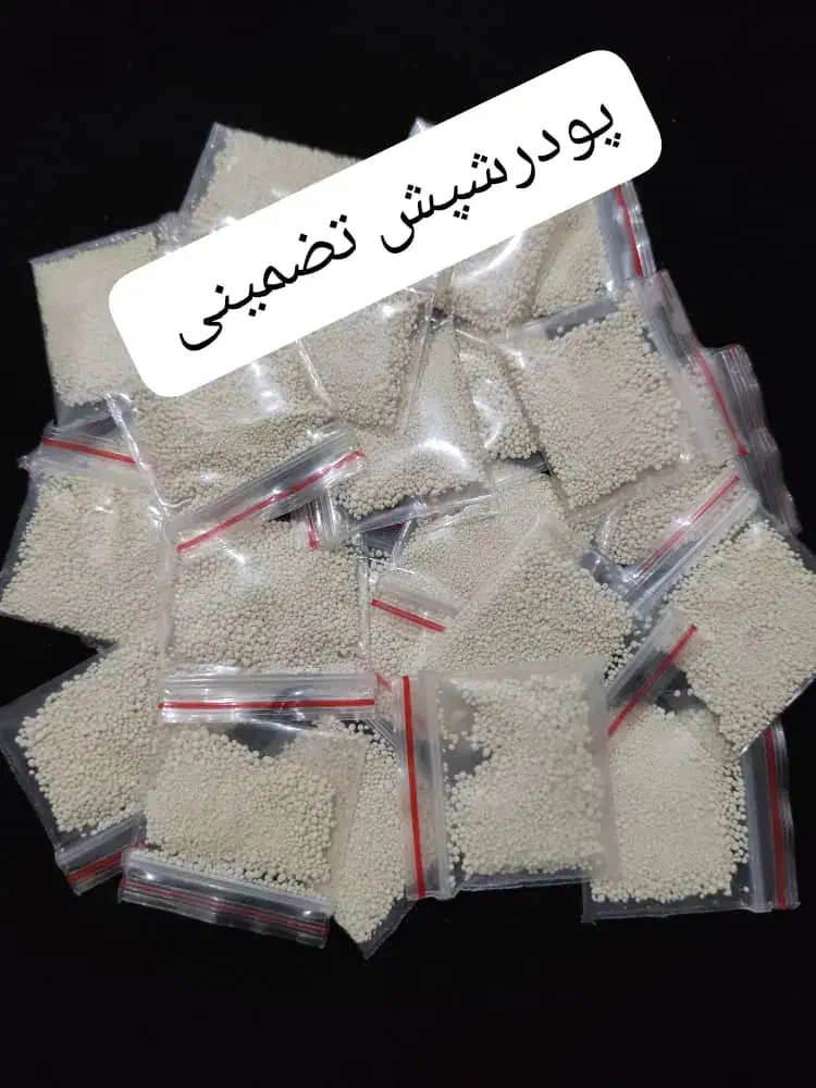 پودر شپش|آرایشی، بهداشتی، درمانی|شیراز, شهرک سراج‎|دیوار