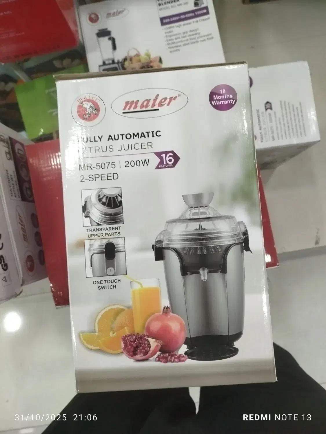 آبمیوه گیری|آبمیوه‌گیر و آب‌مرکبات‌گیر|بندر کنگان, |دیوار