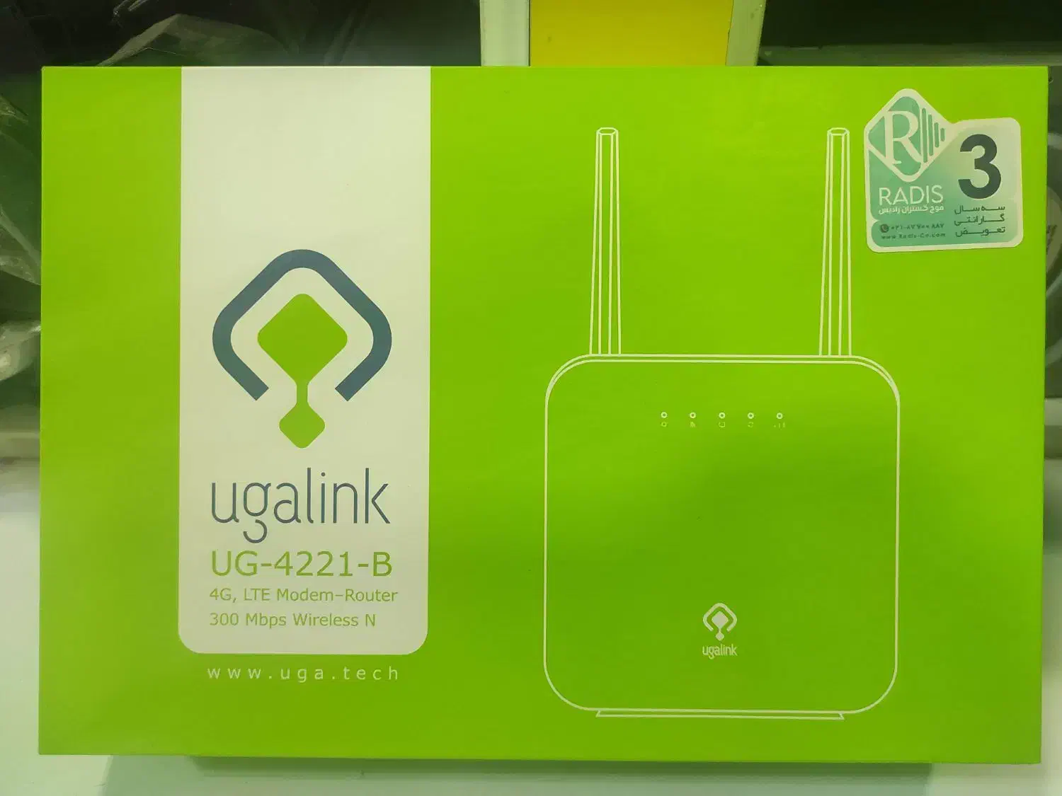 مودم سیم کارتی|مودم و تجهیزات شبکه|ارومیه, |دیوار