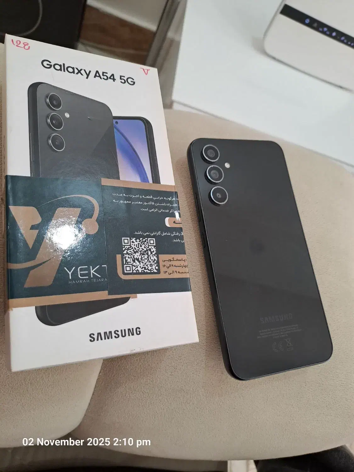 a54|موبایل|اهواز, بهارستان|دیوار