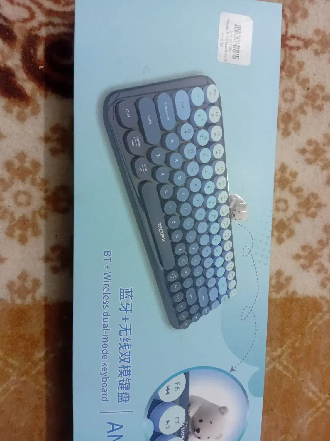 کیبورد لبتاپ و موبایل|قطعات و لوازم جانبی رایانه|شاهرود, |دیوار