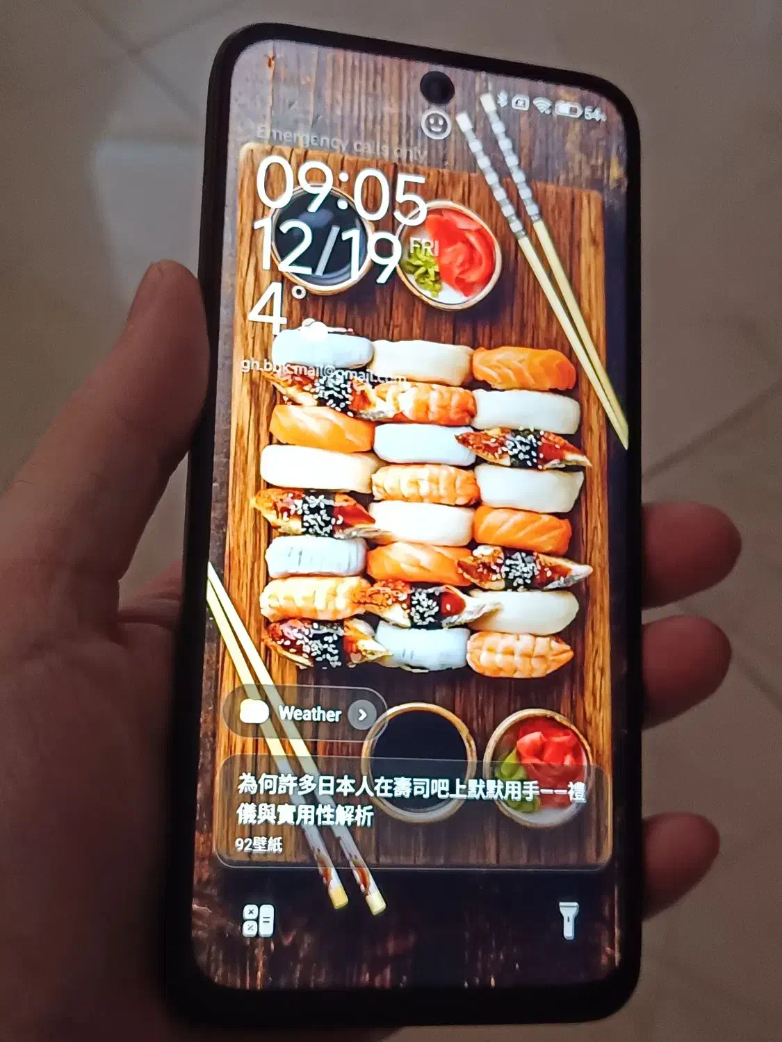 redmi 15|موبایل|تهران, پردیسان|دیوار