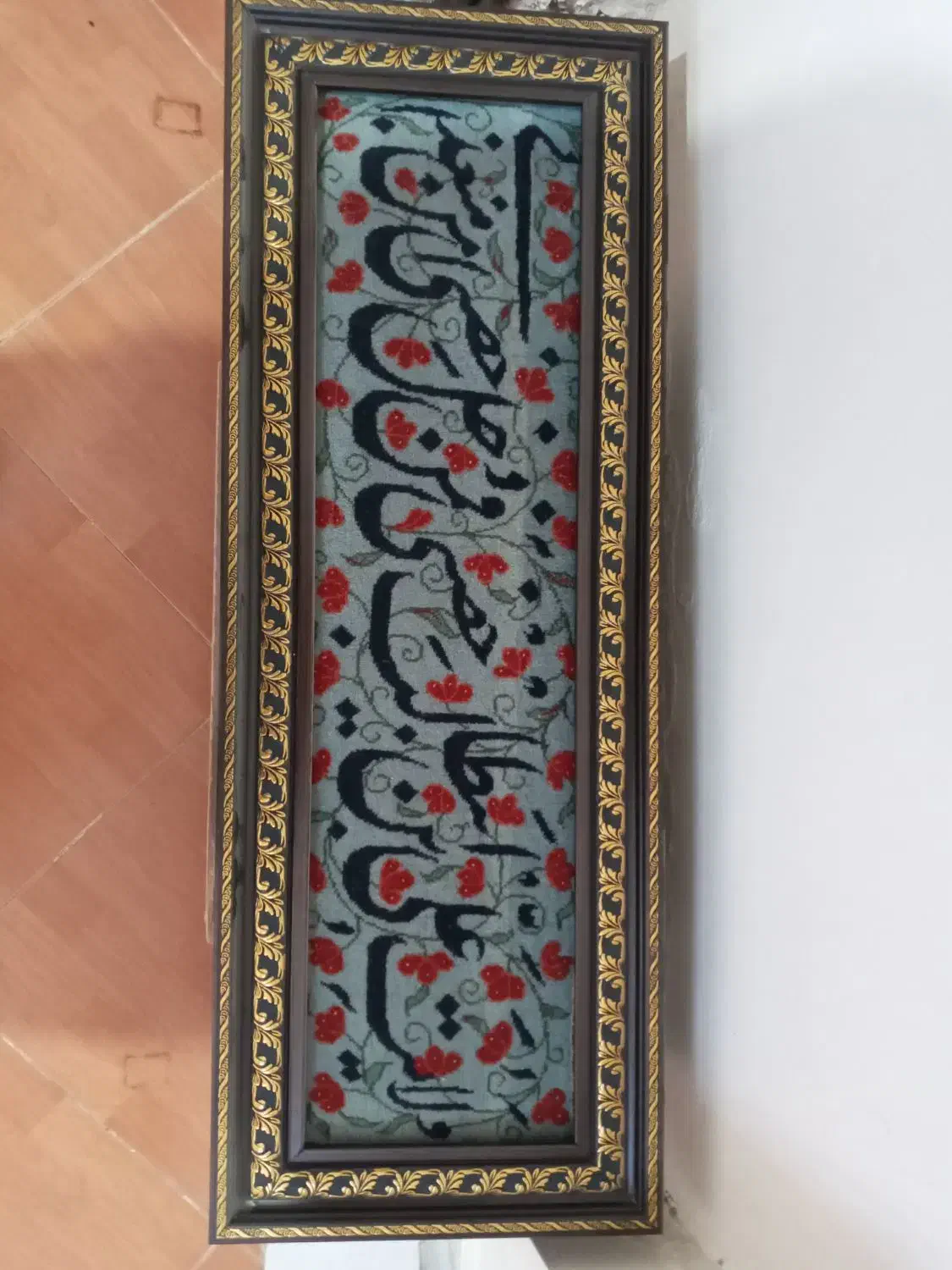 تابلو فرش دستبافت|تابلو فرش|قرچک, مهدیه|دیوار