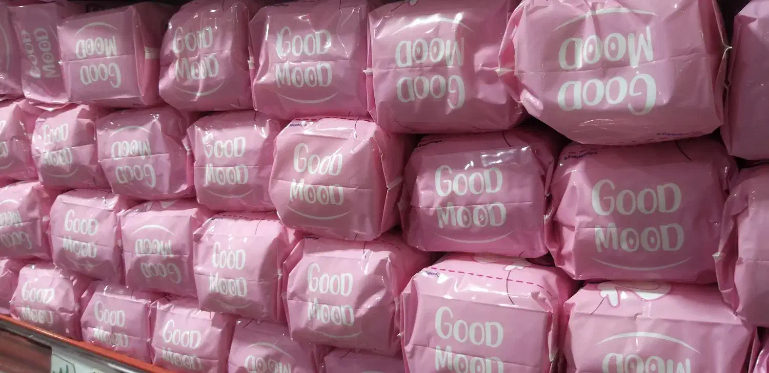 نوار بهداشتی گودمود|آرایشی، بهداشتی، درمانی|تهران, حشمتیه|دیوار