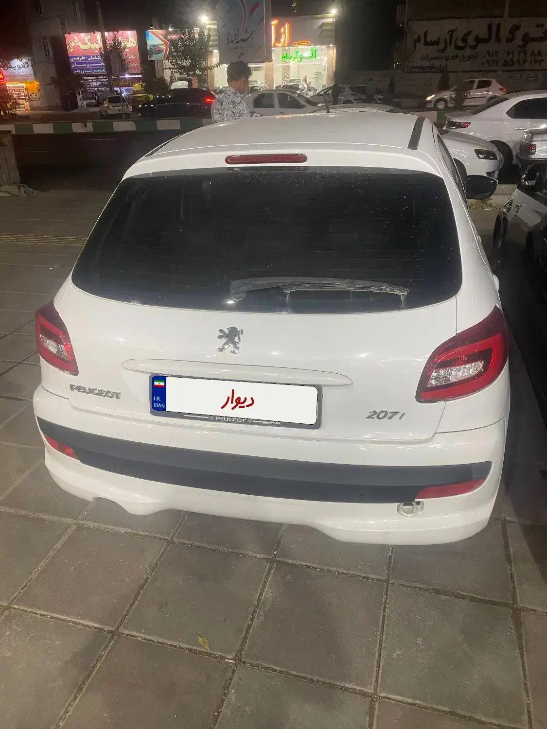 207 اتومات سقف فلر|خودرو سواری و وانت|هشتگرد, شهرک بعثت|دیوار