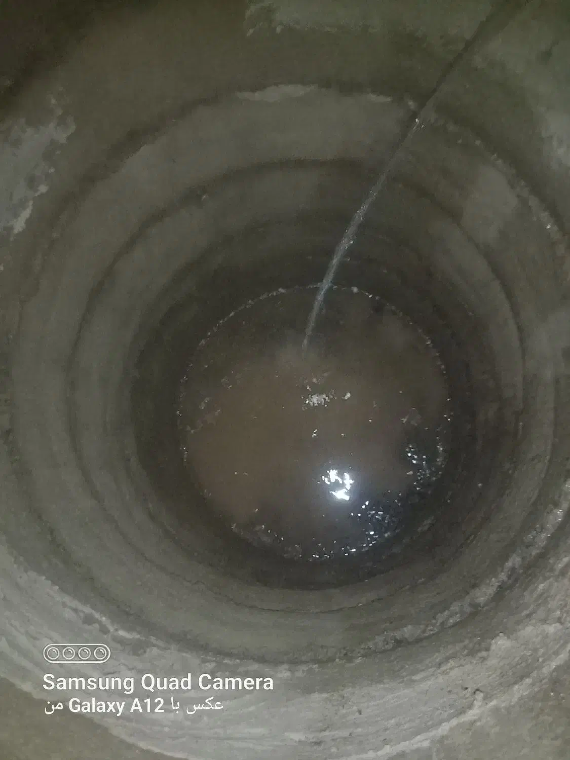 مقنی مغنی یا چاه کن|خدمات پیشه و مهارت|سبزوار, گلشن|دیوار