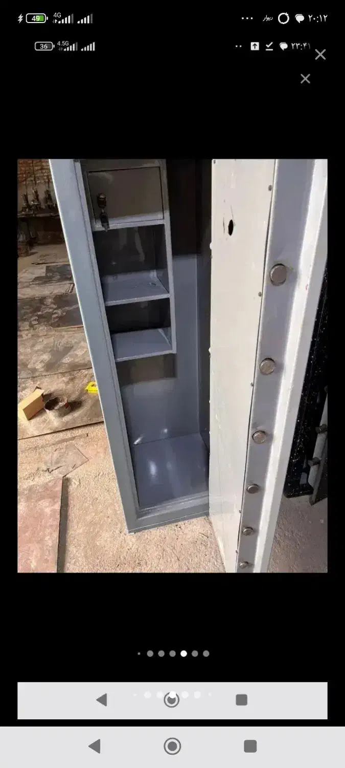 karimiy Pok|ابزارآلات|بجنورد, |دیوار