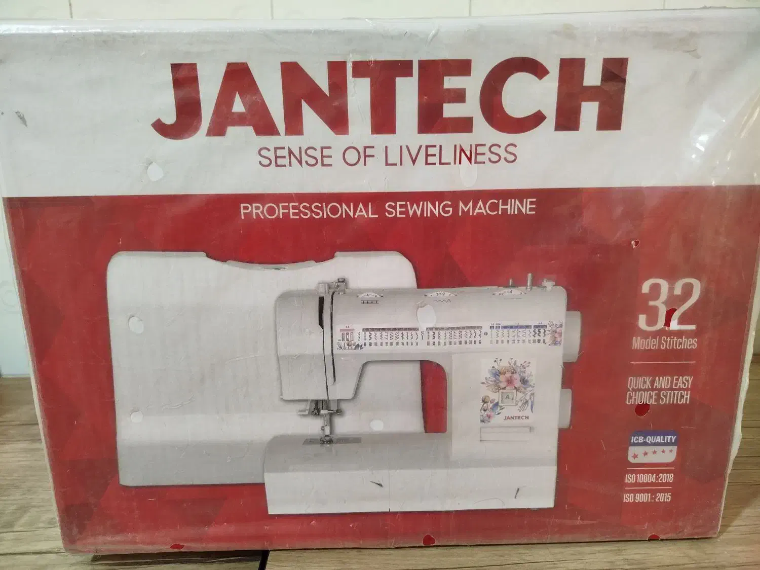 چرخ گلدوزی جانتک SPD8300|چرخ خیاطی و ریسندگی|کرمانشاه, |دیوار