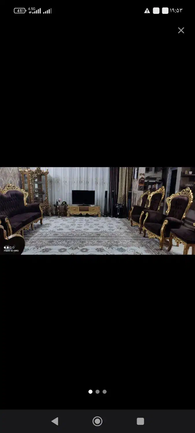 مبل  سلطنتی 9نفره|مبلمان خانگی و میز عسلی|بجنورد, |دیوار