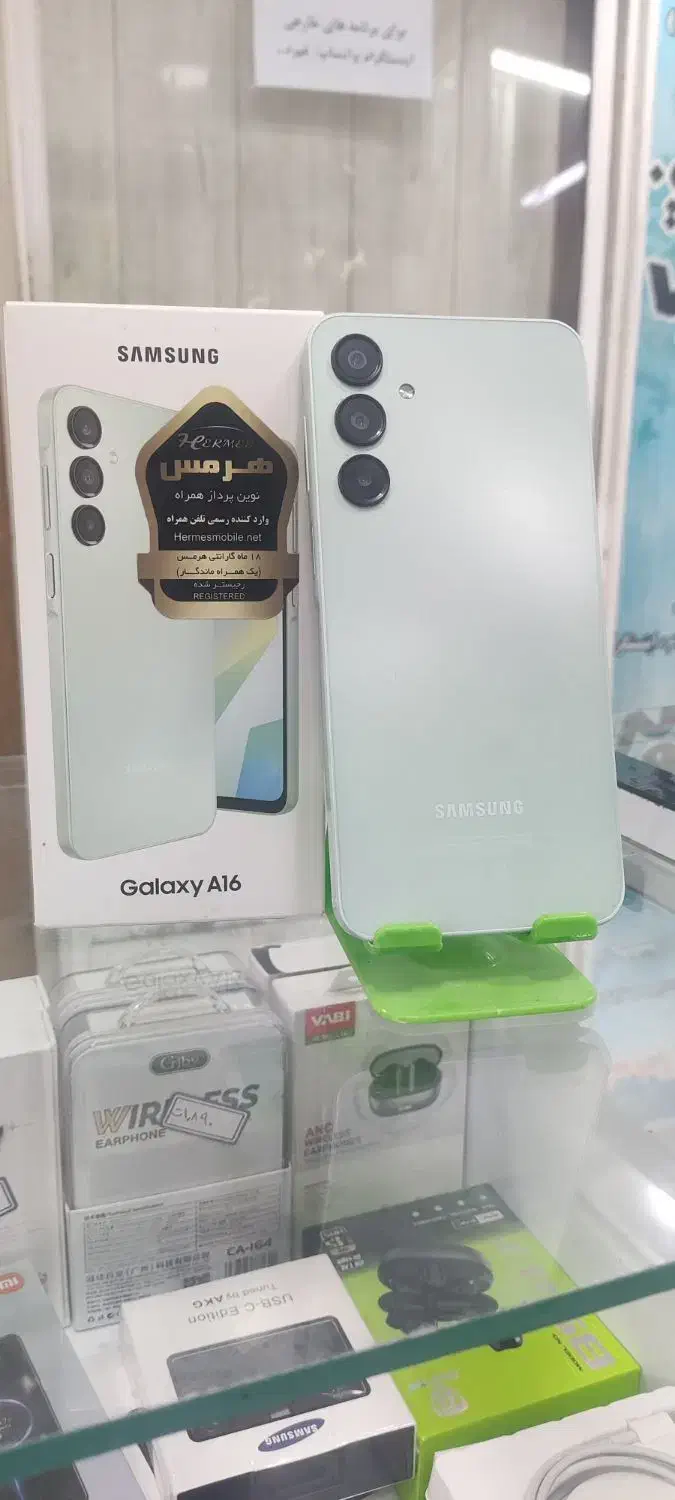 گوشی A16|موبایل|خرمشهر, |دیوار