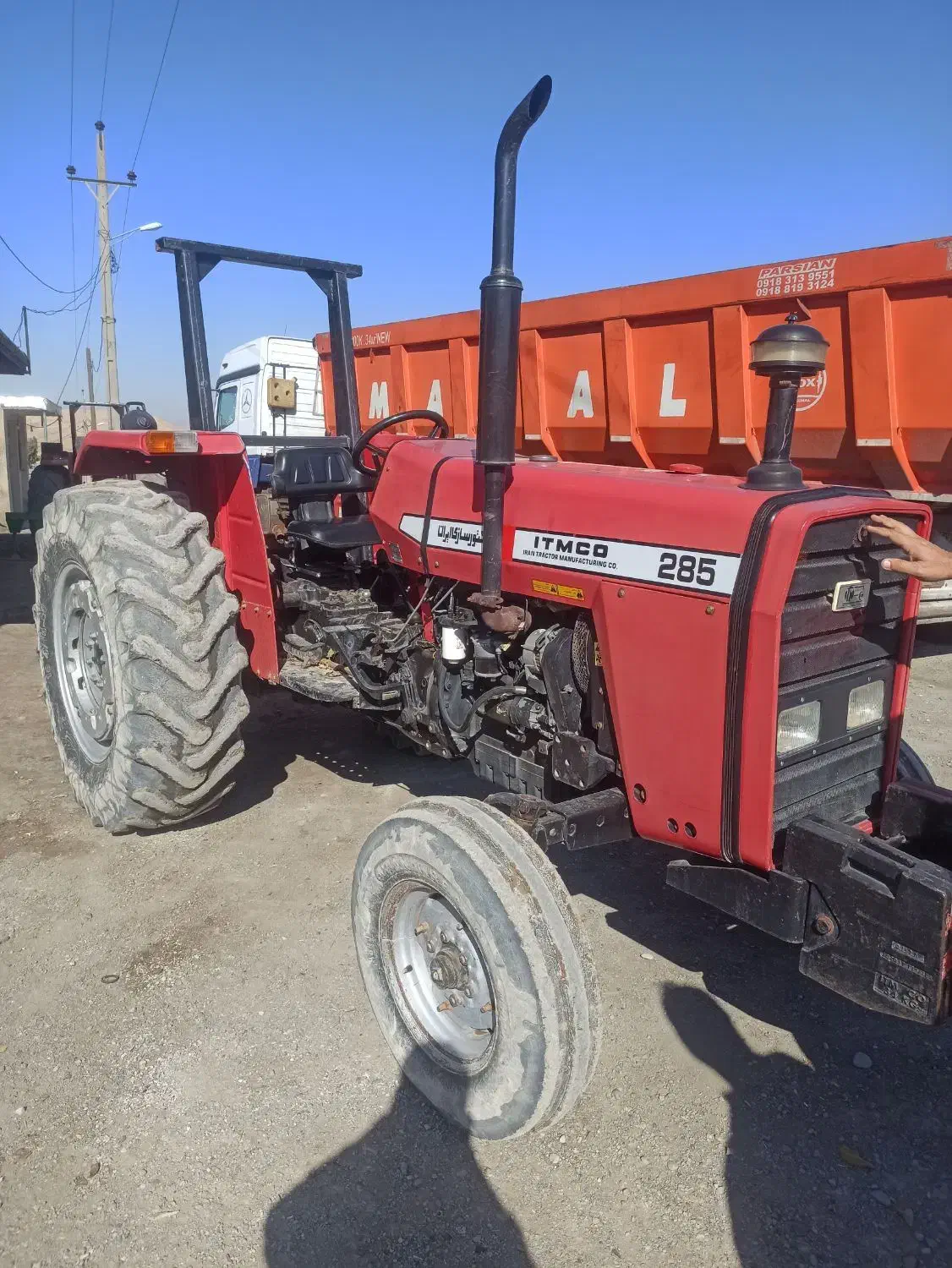 فرگوسن 285|خودرو سنگین|کوهدشت, |دیوار