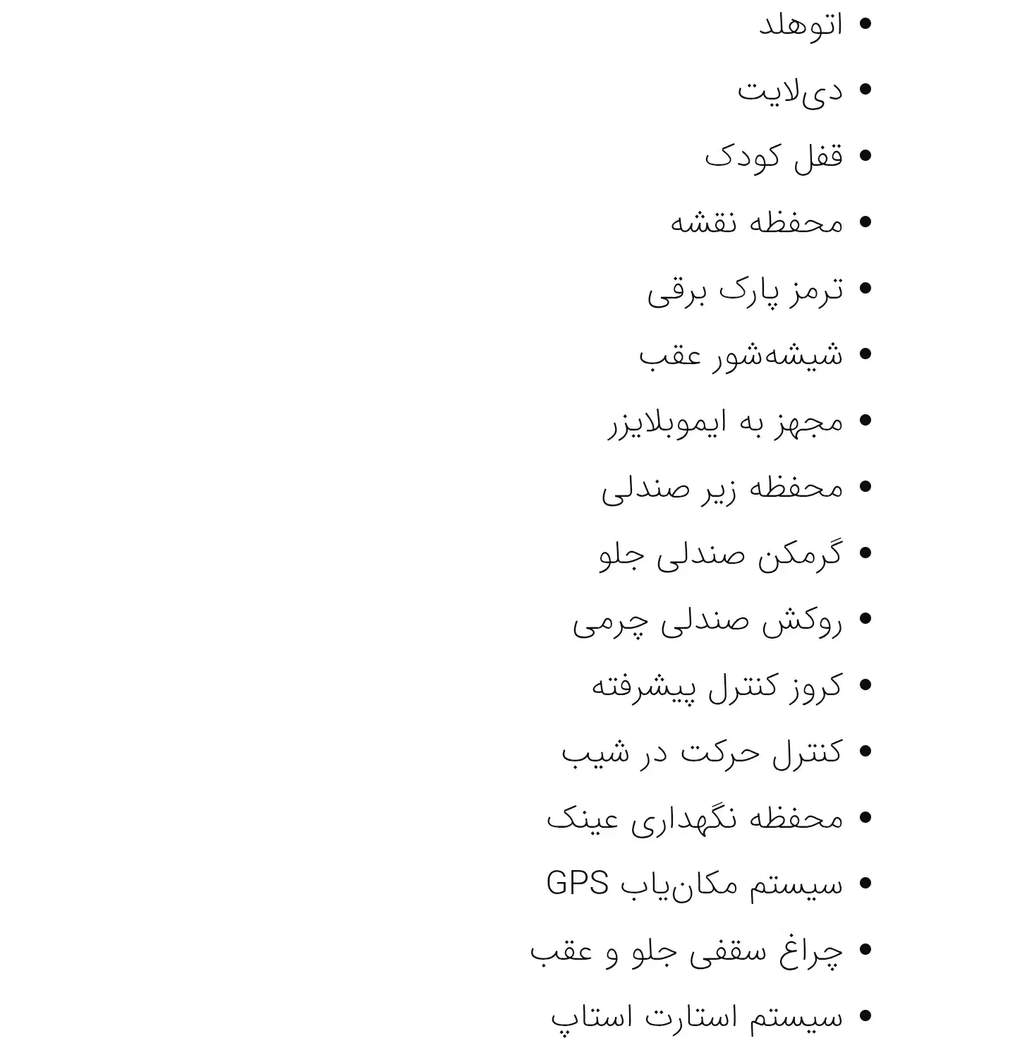 فروش ام جی ۶ نیو ۲۰۱۵|خودرو سواری و وانت|اردبیل, |دیوار