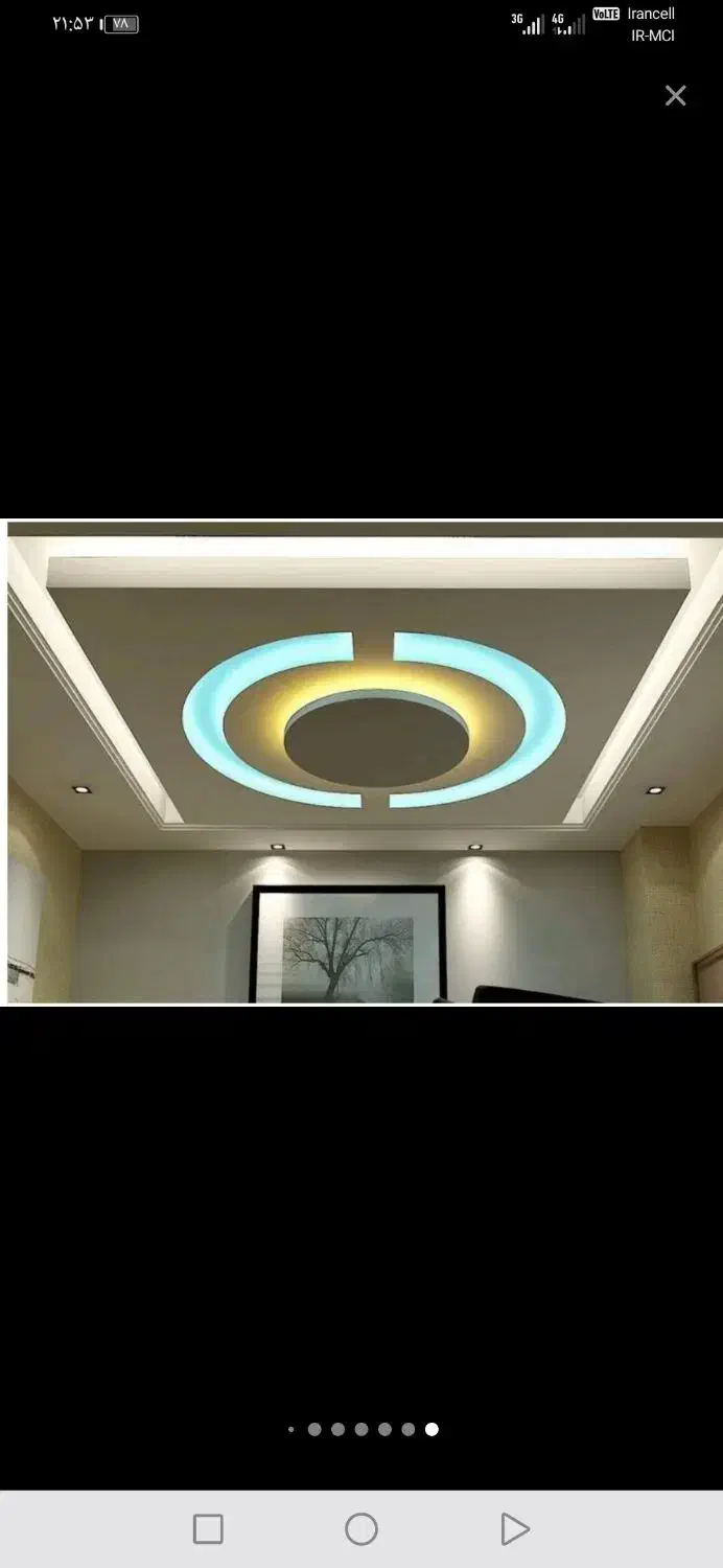 رابیتس کاری|خدمات پیشه و مهارت|طارم, |دیوار