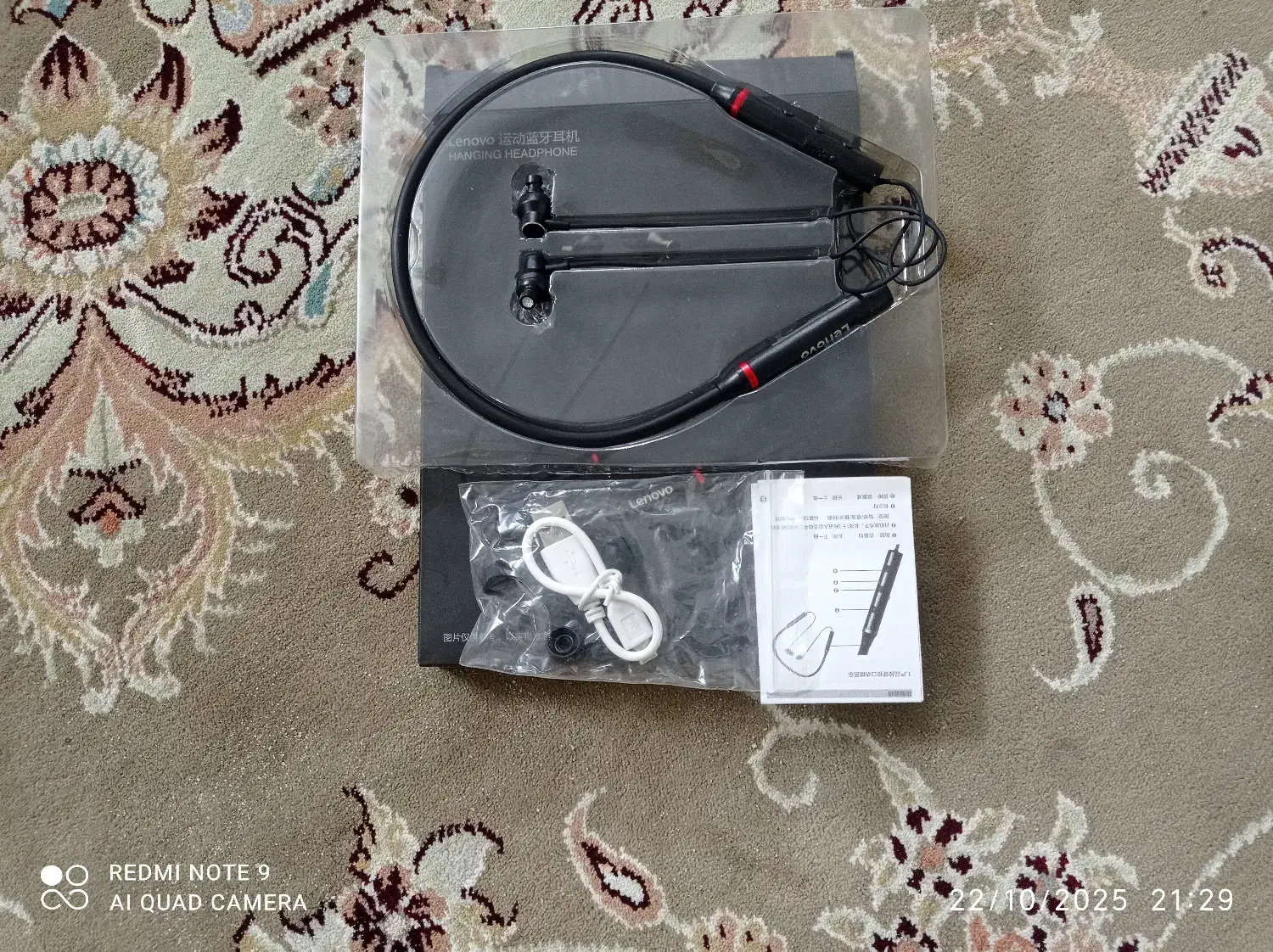 هدفون|لوازم جانبی موبایل و تبلت|قوچان, |دیوار