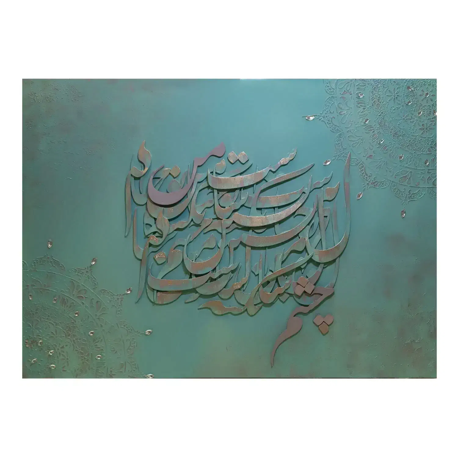 تابلوی  نقاشی  شعر  مدرن|تابلو، نقاشی، عکس|ری, علایین|دیوار