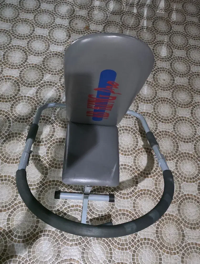 دستگاه دراز و نشست AB King Pro|تجهیزات ورزشی|قائم‌شهر, |دیوار