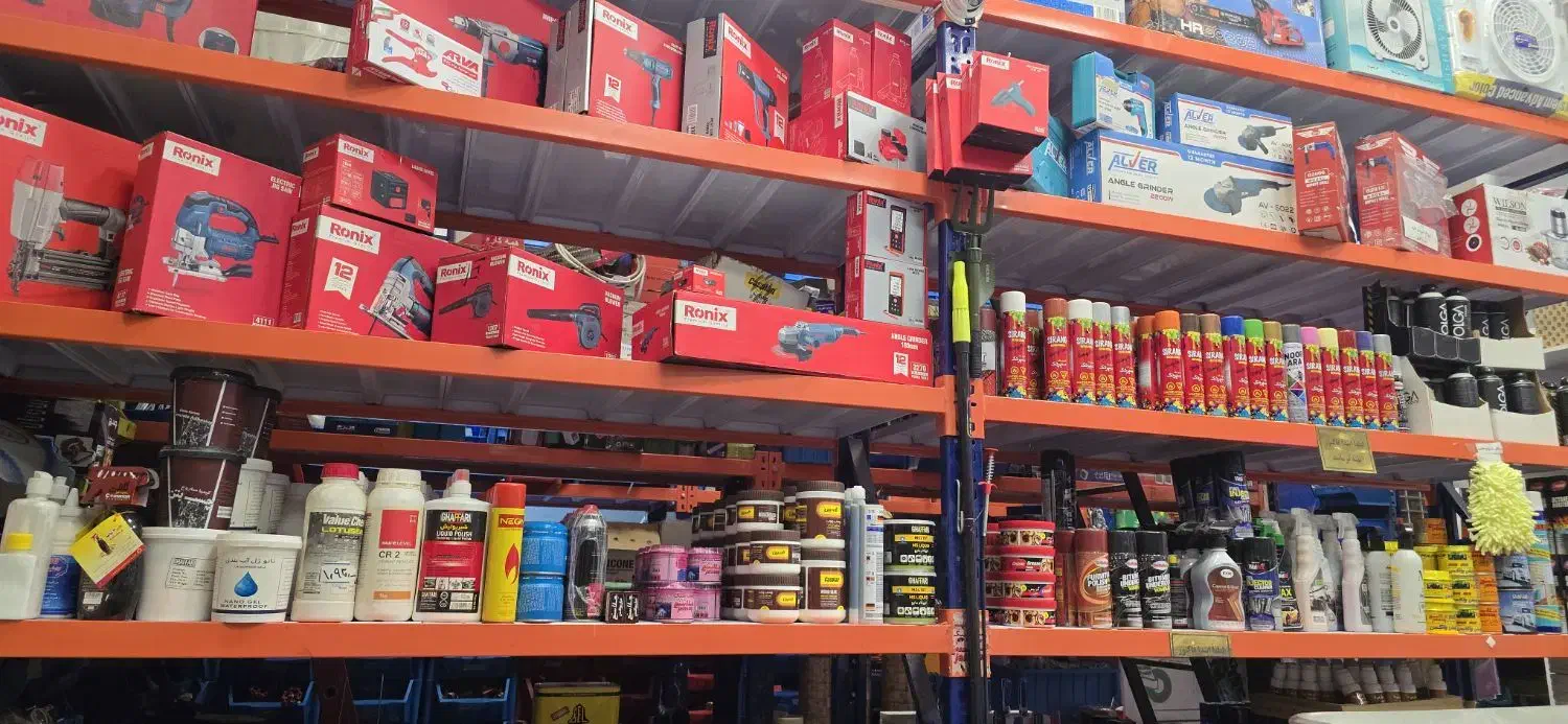 استخدام کارگر برای فروشگاه ابزارآلات|استخدام خدمات فروشگاه و رستوران|تهران, گلستان (شهرک راه آهن)|دیوار