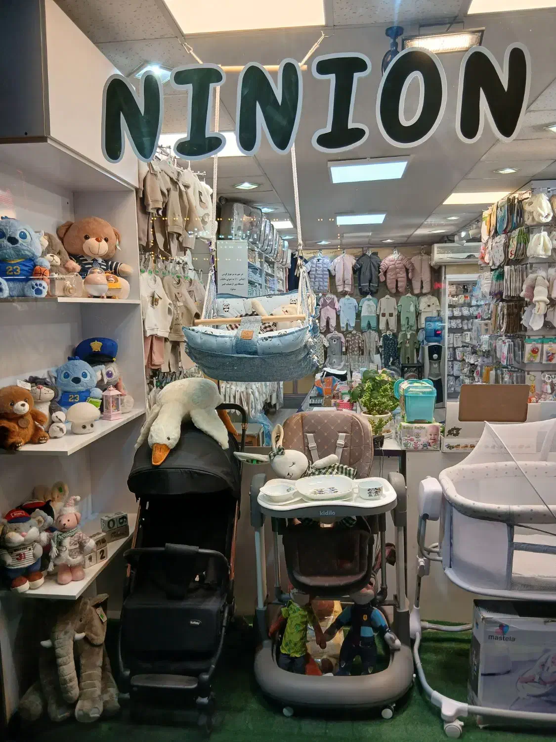 فروش کلی و جزئی سیسمونی و لوازم نوزاد|کالسکه و لوازم جانبی|تهران, کوثر|دیوار