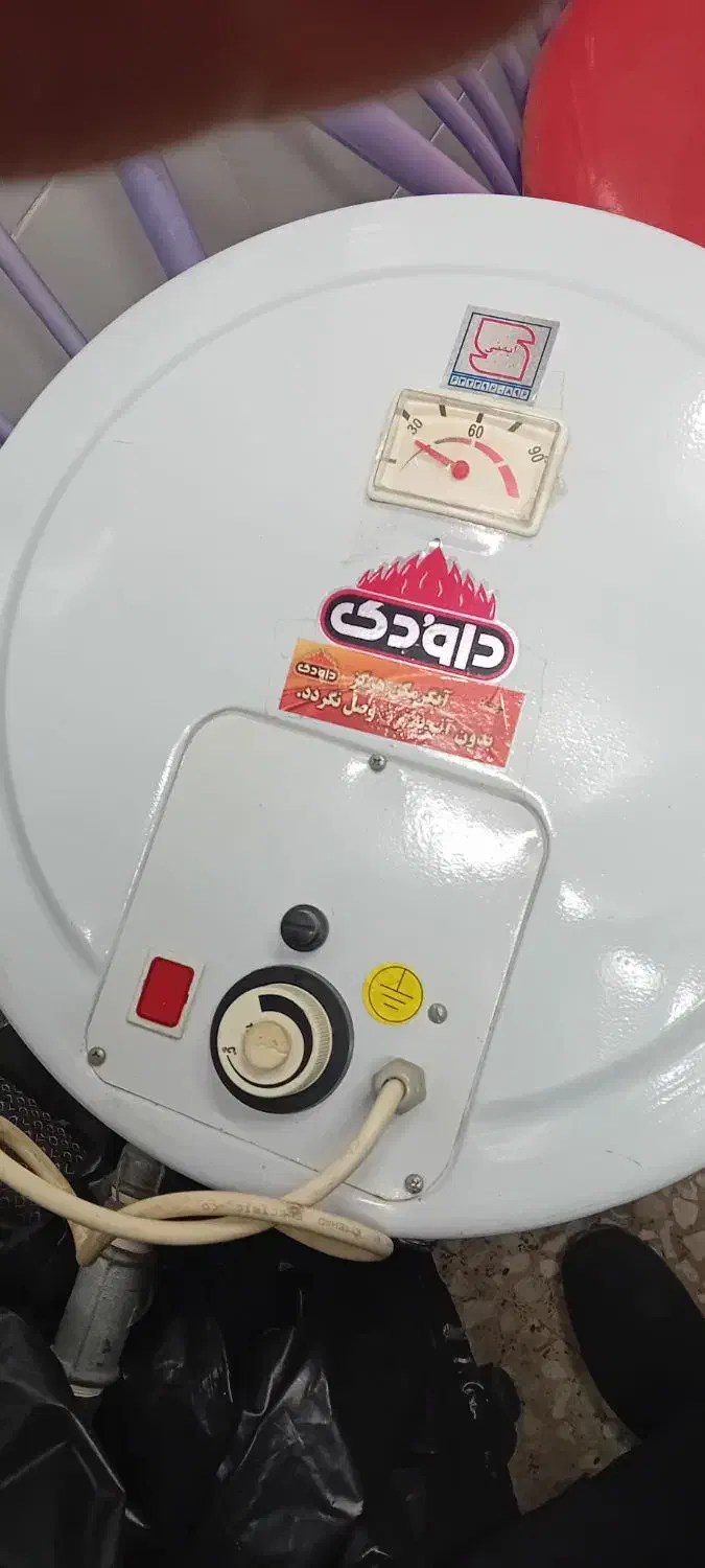 آبگرم کن دیواری ۱۴ لیتری داوودی|آبگرمکن، پکیج، شوفاژ|اصفهان, شیخ طوسی|دیوار