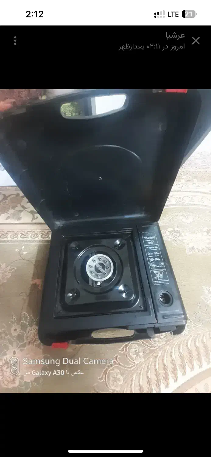 گاز مسافرتی|کوهنوردی و کمپینگ|شاهین‌شهر, شهرک میلاد|دیوار