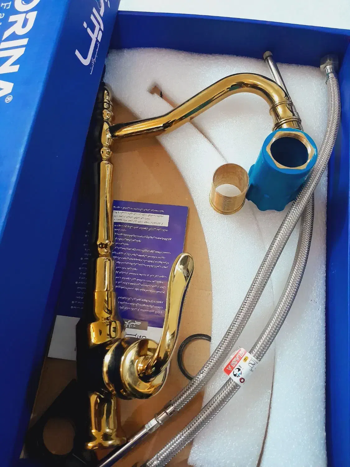 شیر بامبو طلای|لوازم سرویس بهداشتی|مشهد, نوید|دیوار