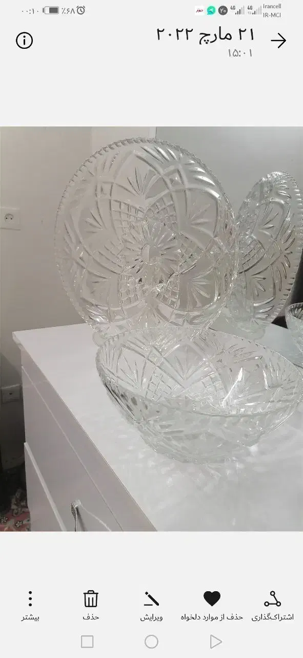 تعدادی کریستال فرانسه|ظروف سرو و پذیرایی|ملکآباد, |دیوار