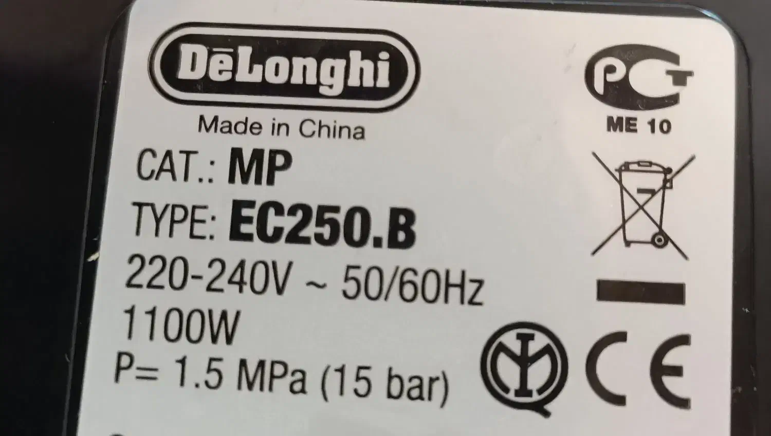 اسپرسو ساز|سماور، چای‌ساز، قهوه‌ساز|تهران, قنات‌کوثر|دیوار