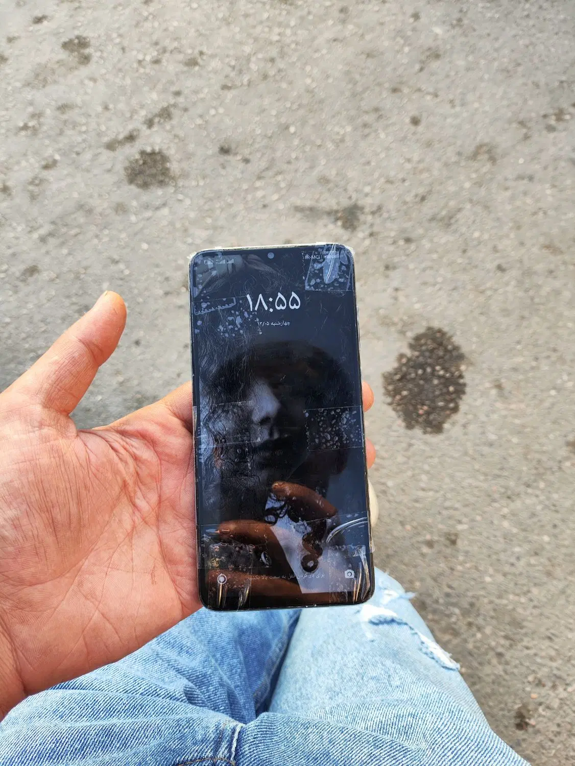 نوت ۸پرو|موبایل|یاسوج, |دیوار