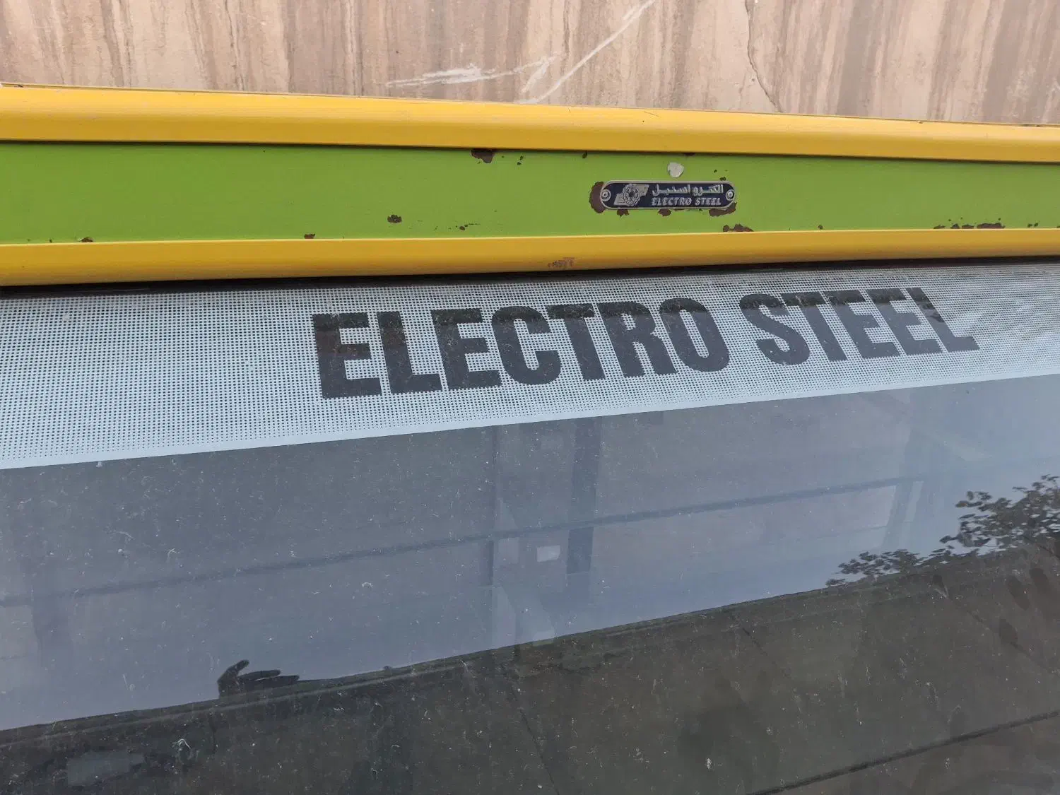 یخچال الکترواستیل|کافی‌شاپ و رستوران|تربت جام, شاد|دیوار